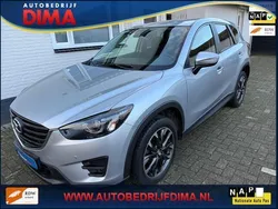 Grijs Gebruikt 2015 Mazda CX-5 SUV | € 18.990 (Eerlijke prijs)