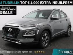 Grijs Gebruikt 2020 Hyundai Kona Comfort SUV | € 19.695 (Eerlijke prijs)