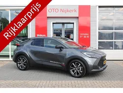 Grijs Gebruikt 2024 Toyota C-HR Edition SUV | € 34.900 (Goede deal)