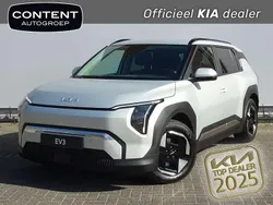 Ivory silver matte Nieuw 2025 Kia EV3 2 SUV | € 41.440