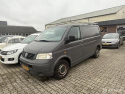 Grijs Gebruikt 2005 VW T5 Van | € 2.500 (Goede deal)