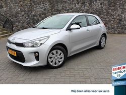 Grijs, metallic lak Gebruikt 2018 Kia Rio Comfort Hatchback | € 12.350 (Iets duurder)