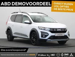 Wit Nieuw 2025 Dacia Jogger Expression MPV | € 27.945 (Iets duurder)