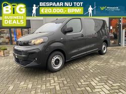 Grijs Gebruikt 2024 Opel Vivaro Van | € 32.499 (Eerlijke prijs)