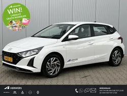Wit Gebruikt 2024 Hyundai i20 Comfort Hatchback | € 19.835 (Eerlijke prijs)