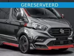 Zilver Gebruikt 2017 Ford Transit Custom Van | € 30.900