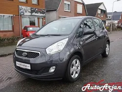 Grijs Gebruikt 2012 Kia Venga Comfort Hatchback | € 7.250 (Eerlijke prijs)