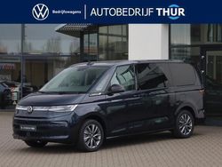 Blauw Nieuw 2025 VW Multivan Edition Van | € 73.020 (Eerlijke prijs)