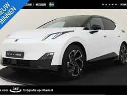 Wit Gebruikt 2025 Lynk & Co 02 SUV | € 40.890