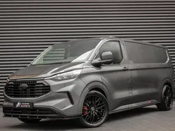 Grijs Nieuw 2024 Ford Transit Custom Van | € 38.945 (Eerlijke prijs)