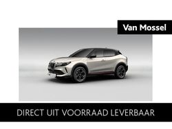 Bruin Nieuw 2025 Alfa Romeo Junior Edizione Speciale SUV | € 39.935 (Eerlijke prijs)