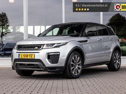 Grijs Gebruikt 2019 Land Rover Range Rover evoque SE Dynamic SUV | € 26.945 (Eerlijke prijs)