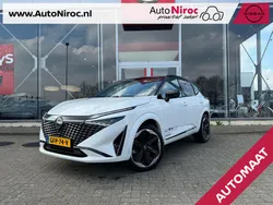 Wit Nieuw 2024 Nissan Qashqai SUV | € 39.640 (Eerlijke prijs)