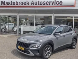 Grijs Gebruikt 2021 Hyundai Kona Comfort SUV | € 22.950 (Eerlijke prijs)