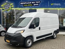 Wit Gebruikt 2024 Peugeot Boxer Van | € 34.247 (Eerlijke prijs)