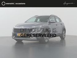 Grijs Gebruikt 2023 Hyundai Kona Comfort SUV | € 25.730 (Goede deal)