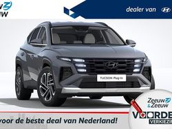 Grijs Nieuw 2025 Hyundai Tucson Premium SUV | € 46.500 (Iets duurder)