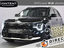 Aurora black pearl (zwart metallic) Nieuw 2024 Kia e-Niro 2 SUV | € 42.740 (Eerlijke prijs)