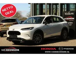 Nieuw 2024 Honda ZR-V Elegance SUV | € 44.890 (Eerlijke prijs)