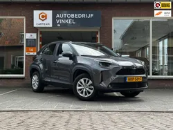 Grijs Gebruikt 2024 Toyota Yaris Cross Active SUV | € 28.950 (Eerlijke prijs)
