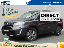 Donker grijs Nieuw 2024 Suzuki Vitara SUV | € 28.999 (Goede deal)