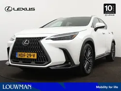 Lexus NX450h+