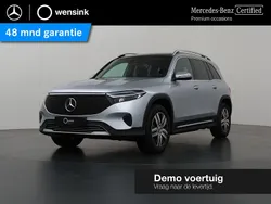 Grijs Nieuw 2025 Mercedes EQB250+ Luxury SUV | € 47.440 (Eerlijke prijs)