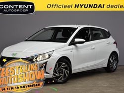 Wit Gebruikt 2024 Hyundai i20 Comfort Hatchback | € 18.940 (Goede deal)