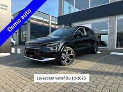 Zwart Nieuw 2025 Kia Niro SUV | € 39.995 (Iets duurder)