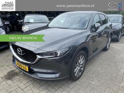 Grijs Gebruikt 2020 Mazda CX-5 Style SUV | € 26.900 (Eerlijke prijs)