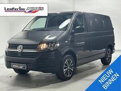 Grijs Gebruikt 2022 VW T6.1 Van | € 24.800