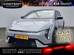 Grijs metallic Gebruikt 2025 Kia EV4 Hatchback | € 47.940 (Goede deal)
