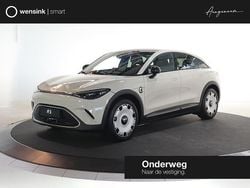 Beige Nieuw 2025 Smart #3 Premium SUV | € 37.850 (Eerlijke prijs)