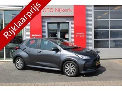 Grijs Gebruikt 2023 Toyota Yaris Limited Hatchback | € 24.900 (Eerlijke prijs)
