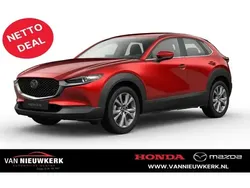 Nieuw 2024 Mazda CX-30 Center-Line SUV | € 39.999 (Eerlijke prijs)