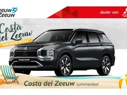Grijs Nieuw 2025 Mitsubishi Outlander P-HEV Instyle SUV | € 62.740 (Iets duurder)