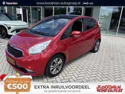 (aa9) infra red m Gebruikt 2017 Kia Venga Hatchback | € 16.945 (Eerlijke prijs)