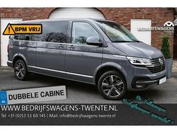 Gebruikt 2024 VW Transporter Van | € 74.900