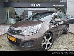 Bruin Gebruikt 2011 Kia Rio Comfort Hatchback | € 12.250 (Eerlijke prijs)