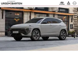 Grijs, metallic lak Nieuw 2025 Hyundai Kona N Line SUV | € 40.530 (Iets duurder)