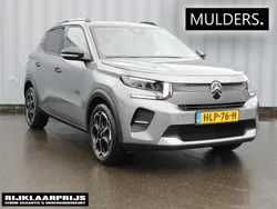 Grijs Nieuw 2025 Citroën C3 Hatchback | € 25.944 (Eerlijke prijs)