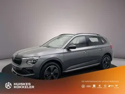 Graphite grey Nieuw 2025 Skoda Kamiq Monte Carlo SUV | € 33.545 (Super prijs)