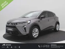 Grijs Nieuw 2025 Mitsubishi ASX Intense SUV | € 31.595 (Eerlijke prijs)