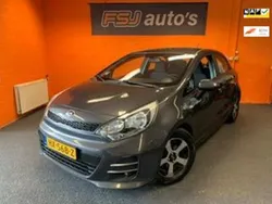 Grijs Gebruikt 2016 Kia Rio Comfort Hatchback | € 6.950 (Goede deal)