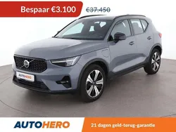 Grijs Gebruikt 2022 Volvo XC40 Ultimate SUV | € 34.549 (Eerlijke prijs)