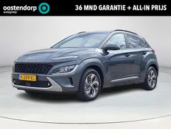 Grijs Gebruikt 2021 Hyundai Kona SUV | € 23.950 (Eerlijke prijs)