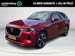 Rood Gebruikt 2023 Mazda CX-60 Comfort SUV | € 41.435 (Goede deal)