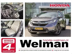 Grijs Gebruikt 2021 Honda CR-V Lifestyle SUV | € 34.950 (Eerlijke prijs)