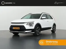 Wit Gebruikt 2023 Kia Niro SUV | € 29.935 (Goede deal)