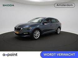 Grijs Gebruikt 2022 Skoda Scala Business Line Hatchback | € 19.949 (Eerlijke prijs)
